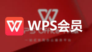 WPS-21